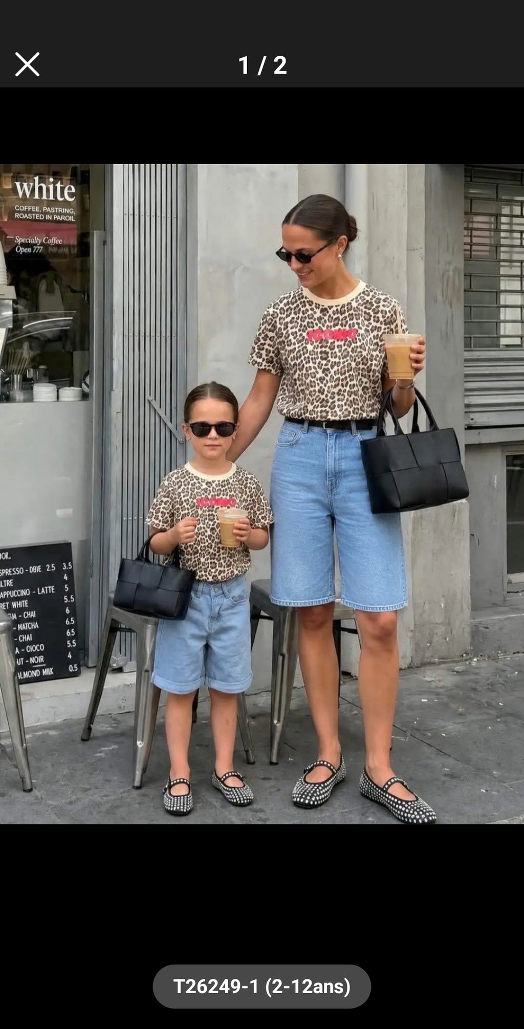 T-shirt ICONIC leopard fille